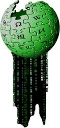 Globe with some missing pieces